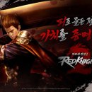 (주)솔직한초밥 이미지