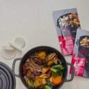 나다미식당 | 소갈비찜레시피 간단 갈비찜 만들기 간단한 설날음식 명절음식