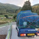 < 거제 개인<b>용달</b> - 거제아내<b>용달</b> (싱글벙글<b>행운</b>이삿짐)>