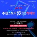 ㈜웨스트투어 이미지