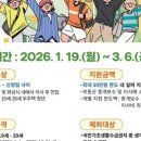 청년부동산중개 이미지