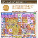 영동종합인쇄