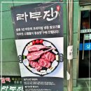 봉선동맛집