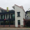 지리산약초 이미지