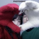종로-연건-종로-연-239 | 💕2024년 연말정산💕 스크롤주의