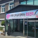 옥봉수산 이미지