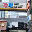 큐티쿠킹스튜디오