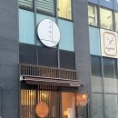 나가호리라멘 | [경안동] 라멘이 생각나는 날엔 "나가호리"
