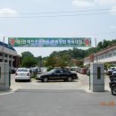 예천초등학교 이미지