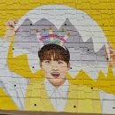 진건어물 이미지