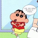 노블네일 - 서구 원도안로25번길 8-5 | 닌텐도 DS Lite 노블 핑크 구매 후기