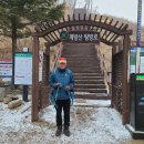 계방산펜션 이미지