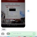 신경주대학교 산업경영대학원 | 경희대 면접 기출 문제 경희대학교 면접 질문, 이것 모르면 불합격합니다