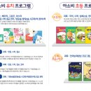 아소비 이미지