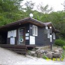 백두대간 1구간 : 지리산 천왕봉 ㅡ 통천문 ㅡ 제석봉 ㅡ 장터목대피소 * 1부 이미지