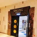 대명노래연습장 이미지