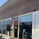 송원서로2L-2 | 구미에서 국밥맛집 찾으신다면 금촌돼지국밥! 다녀온 솔직후기