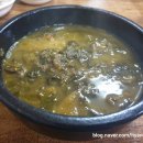 나드리추어탕 이미지