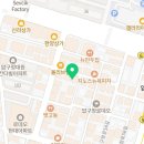 강남구 신사동 한의원 약연재한의원 진료시간 접근성 이용후기