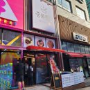중식당125 | [경기 파주] 다율동에 신장개업한 중식당 '중화짬뽕' 식사 후기