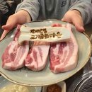 구성빵굽는마을 다이닝코드