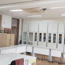 삼남중학교 이미지