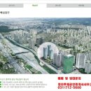 정자루체공인중개사사무소 이미지