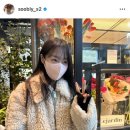 수빈패션 이미지