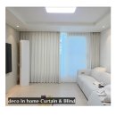 수완양우내안에1 | 커튼이 이렇게 예뻐도 되나요? 양산 양우내안에 34평 거실·안방 커튼 시공 후 분위기 폭발 데코인홈...