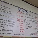 샘편한내과의원 네이버블로그
