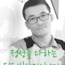 틴트빌리지