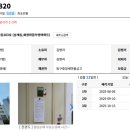 화정마을 이미지