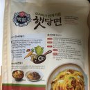 홈플러스 계림점 이미지