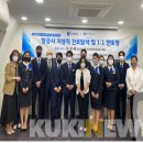 (주)카사인터내셔널