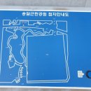 신상근린공원 이미지