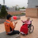 마천119안전센터 이미지