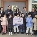 오룡에듀푸르지오공립어린이집 네이버블로그
