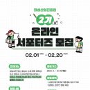 화성산업 - 전주시 덕진구 권삼득로 333 | 화성산업