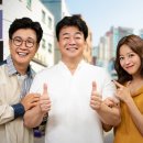 송송식당