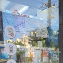 나리약국 이미지