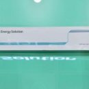 한국에너지종합기술 주식회사 이미지