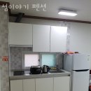인천의 섬 이야기 | 인천 갯벌체험 섬이야기 펜션 맛조개체험하고 갯벌체험펜션 숙박까지 한번에!
