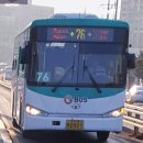 화랑대 e편한세상 아파트 정문 이미지