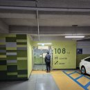 주례경동리인경로당 | 부산 사상구 주례 경동리인아파트 해바리기 수전 교체 후기