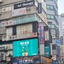 GS25북창 | 서울시청포케 시청역포케 서울시청샐러드 시청역다이어트식단 폴인포케 서울시청점
