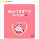 서울대학교 치의학대학원 치의학박물관 | [비망록] 치열하고 따뜻했던 4월