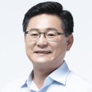 ㈜중앙환경엔지니어링 이미지