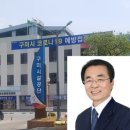 공단2로 이미지