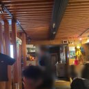 나까마슈 이미지