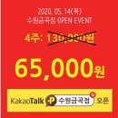 샘독서실 이미지